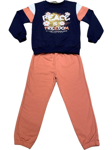 Frenzy Παιδικό Σετ Φόρμας Λευκό Σομόν 624154311-981