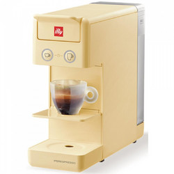 Illy Iperespresso Y3.3 Καφετιέρα Espresso για Kάψουλες Illy iperEspresso 19bar Yellow