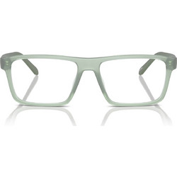 Arnette AN7251U 2939 Ανδρικός Σκελετός Γυαλιών Οράσεως Κοκάλινος Πράσινος