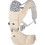 Cangaroo Ivy Μάρσιπος με Μέγιστο Βάρος 15kg Μπεζ