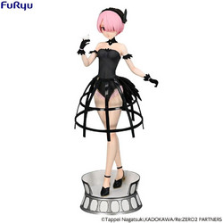 FuRyu Re Zero Exceed Creative Ram Cage Dress 22cm