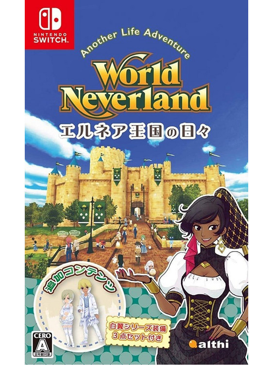 World Neverland Daily Life In The Elnea Kingdom Nintendo Switch
