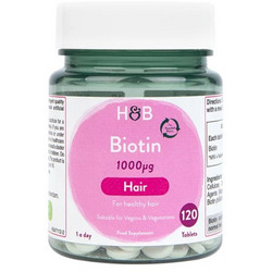 Holland & Barrett Biotin 1000μg 120 Ταμπλέτες