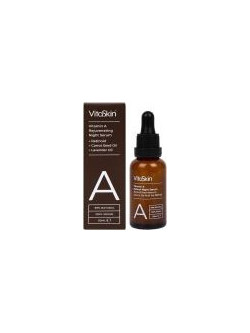 Vitaskin Vitamin A Ενυδατικό Serum Προσώπου για Σύσφιξη με Βιταμίνη E & Ρετινόλη 30ml