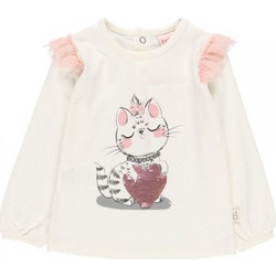 Boboli Παιδικό T-Shirt Μακρυμάνικο Εκρού 709309-1111