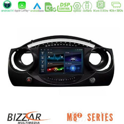 Bizzar U-M82-MN1521 Ηχοσύστημα Αυτοκινήτου με Οθόνη Αφής & GPS