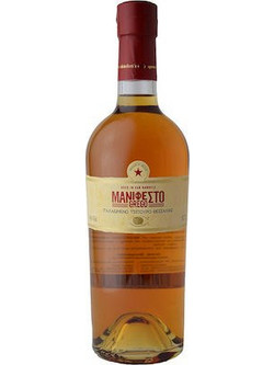 Tsipouro Apostolakis Μανιφέστο Greco Παλαιωμένο Τσίπουρο 40% 700ml