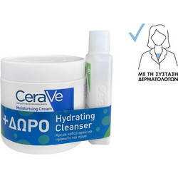 CeraVe Moisturizing Cream 454gr + Hydrating Cleanser 88ml
