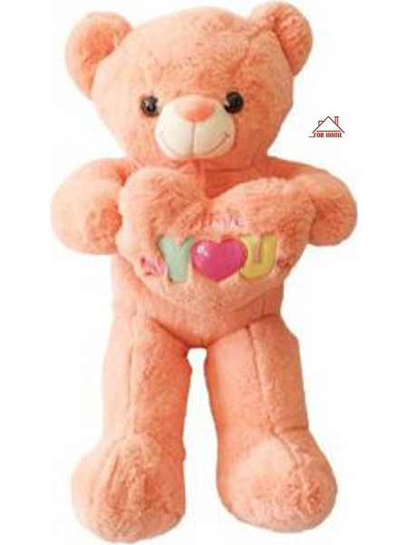 Αρκούδος I Love You 70cm 244012