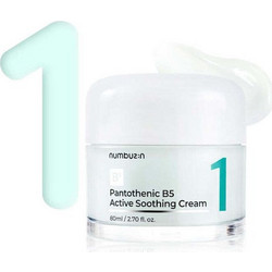 Numbuzin No1 Pantothenic B5 Active Soothing Cream 80ml