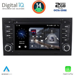 Digital IQ BLF 350_CPA Ηχοσύστημα Αυτοκινήτου με Οθόνη Αφής & GPS