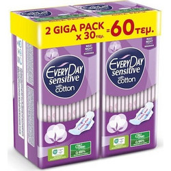 EveryDay Sensitive Maxi Night Ultra Plus Σερβιέτες με Φτερά για Αυξημένη Ροή 7 Σταγόνες από Βαμβάκι 2x30τμχ