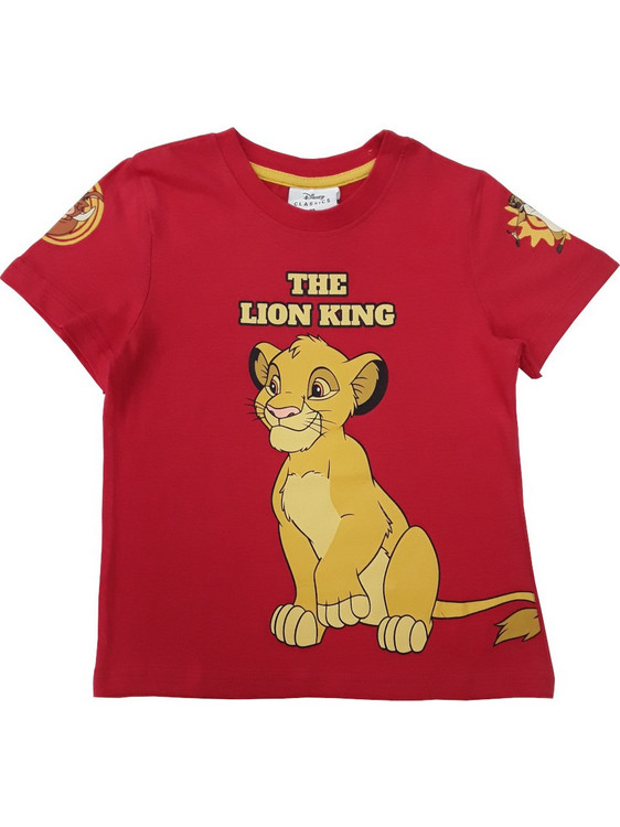 Beboulino Lion king Παιδικό T-Shirt Κοντομάνικο Κόκκινο 80102050003