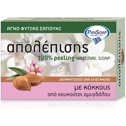 PanSoap Almond Σαπούνι Scrub Σώματος 120gr