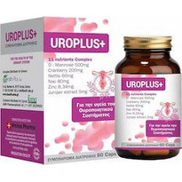 Amhes Uroplus+ 60 Κάψουλες