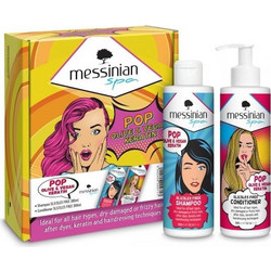 Messinian Spa POP Olive Σετ Περιποίησης Μαλλιών με Κερατίνη Conditioner 300ml + Σαμπουάν 300ml