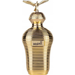 Alonoud Eau de Parfum 100ml