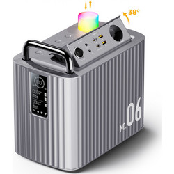 Voltme Hako HK-600 VO-H2007 Power Station 577.2Wh / 26000mAh 2xAC 2xDC 2xUSB-A 2xUSB-C