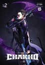 7FATES: CHAKHO, Vol. 2 7FATES: CHAKHO, Vol. 2