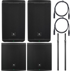 JBL EON 712 Power Bundle