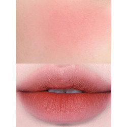 Fwee Blurry Pudding RS04 Memories Cream Blush Lip & Cheek 5gr