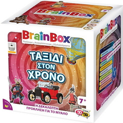 BrainBox Ταξίδι Στον Χρόνο 13037