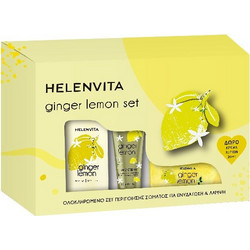Helenvita Ginger Lemon Body MIlk 300ml + Body Scrub 250ml + Hand Cream 30ml