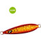 Shimano Ocea Wing Fall Τεχνητό Δόλωμα Πλάνος 200gr Lumo Squid Shimano Ocea Wing Fall Τεχνητό Δόλωμα Πλάνος 200gr Lumo Squid