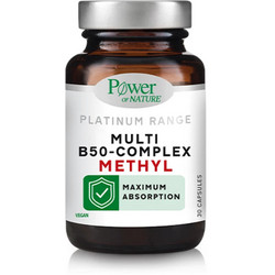 Power Health Multi B50 Complex Methyl 30 Κάψουλες