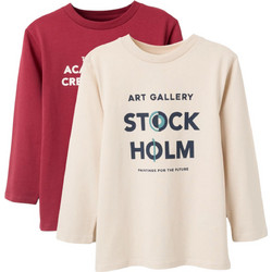 Zippy Παιδικό T-Shirt Μακρυμάνικο Μπεζ Μπορντό 31075237027