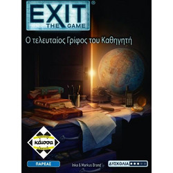 Κάισσα Exit Ο Tελευταίος Γρίφος Tου Καθηγητή Επιτραπέζιο Παιχνίδι 12+ Ετών για 1-4 Παίκτες