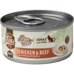 FISI Pure Meat Adult with Chicken & Beef in Broth 80gr
