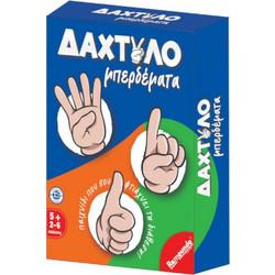 Remoundo Δαχτυλομπερδέματα Επιτραπέζιο Παιχνίδι για Παιδιά 5+ Ετών για 2-6 Παίκτες