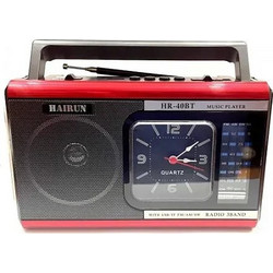 Hairun HR-40BT Red
