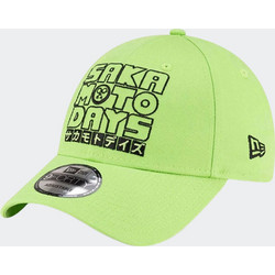 New Era Netflix Sakamoto Days 9FORTY Ανδρικό Καπέλο Jockey Υφασμάτινο Lime 60771244