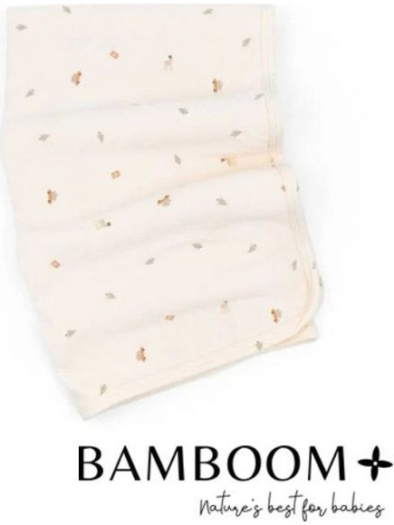 Bamboom Clinica Νeonato Natale Κουβέρτα Αγκαλιάς 75x100 Μπεζ