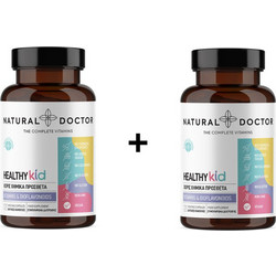 Natural Doctor Healthy Kid Multivitamin 2x120 Κάψουλες