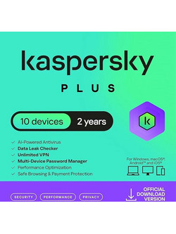 Kaspersky Plus για 10 Συσκευές και 2 Έτη Χρήσης (Ηλεκτρονική Άδεια)