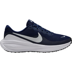 Nike Revolution 8 Ανδρικά Αθλητικά Παπούτσια για Τρέξιμο Navy Μπλε HJ9198-403