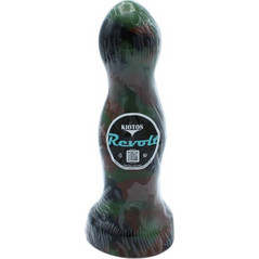 Kiotos Revolt Green Army 27 Dildo με Βεντούζα 27cm Καφέ Πράσινο