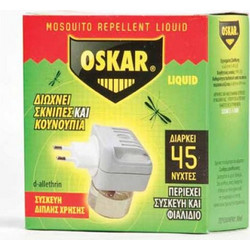 Oskar Liquid Σετ Ηλεκτρικό Απωθητικό με Ανταλλακτικό Υγρό για Κουνούπια