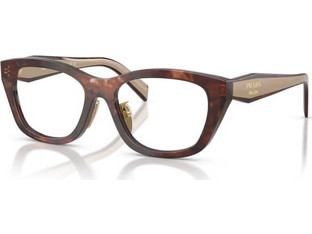Prada PRD11VD 00K1O1 Γυναικείος Σκελετός Γυαλιών Οράσεως Κοκάλινος Καφέ