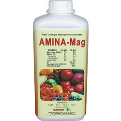 Humofert Amina-Mag Υγρό Λίπασμα Μαγνησίου Αζώτου 1lt