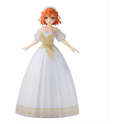 Banpresto The Quintessential Quintuplets Yotsuba Nakano 23cm