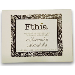 Fthia Soap Calendula Χειροποίητο Σαπούνι