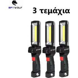 Spywolf TC-320 Επαναφορτιζόμενος Φακός Led 6000lm 3τμχ