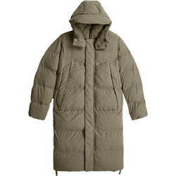 G-Star RAW Ανδρικό Μπουφάν Χειμωνιάτικο Puffer Χακί D26888-D518-273