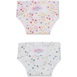 Zapf Creation Baby Born Πάνες για Κούκλα