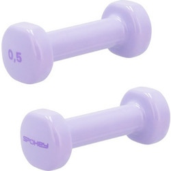 Spokey Shape Σετ Βαράκια Στρογγυλά Βινυλίου 2x0.5kg