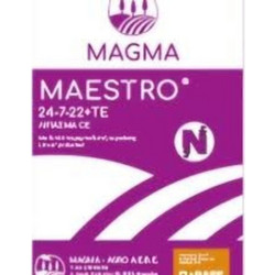 Magma Maestro Κοκκώδες Λίπασμα Βραδείας Αποδέσμευσης 24-7-22 25kg